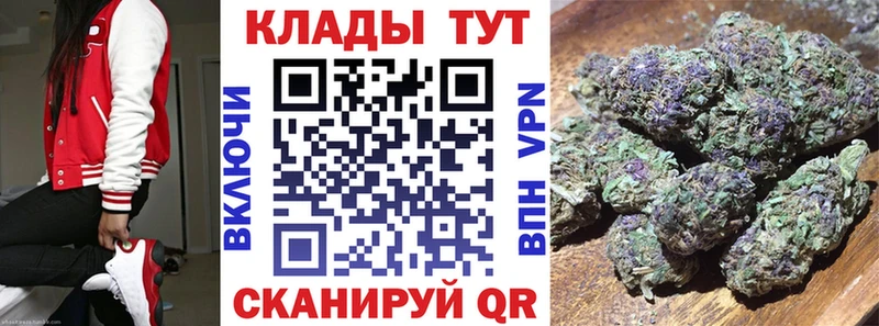 Где купить Трёхгорный Амфетамин  Бошки Шишки  Alpha-PVP  Мефедрон  ГАШ 