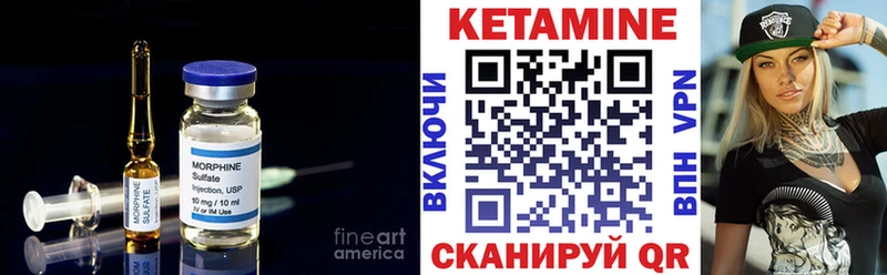 сколько стоит  Трёхгорный  OMG онион  Кетамин VHQ 