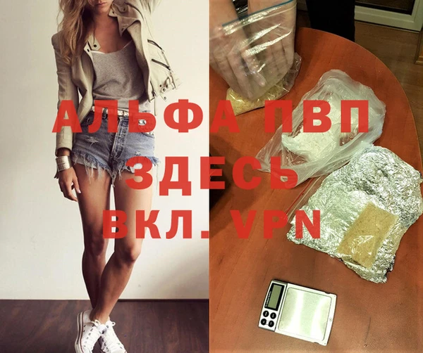 твердый Пролетарск