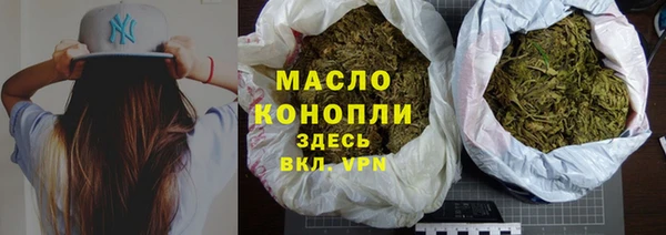 МДПВ Белокуриха
