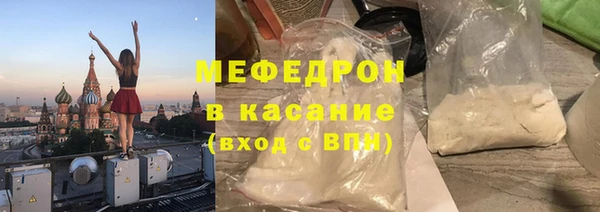 МДПВ Белокуриха
