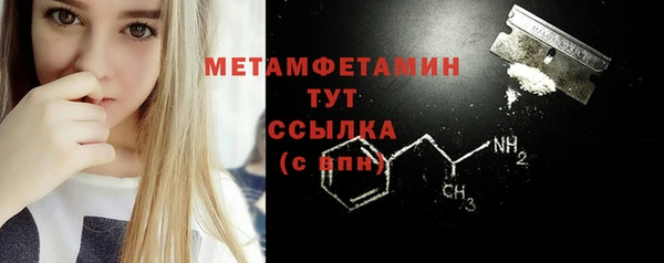МДПВ Белокуриха