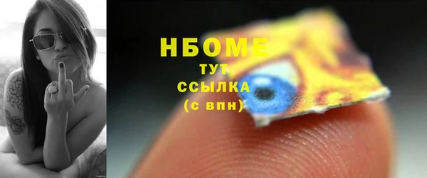 МДПВ Белокуриха