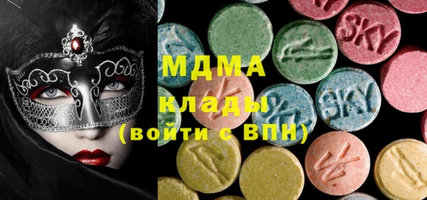 МДПВ Белокуриха