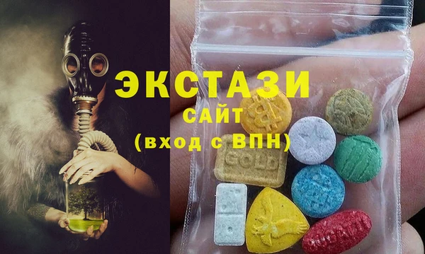 МДПВ Белокуриха
