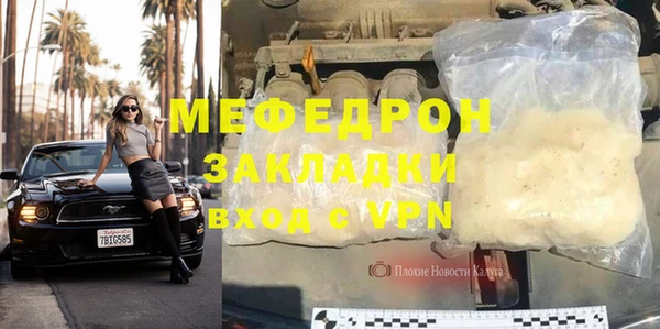 jwh Покров