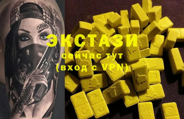 МДПВ Белокуриха