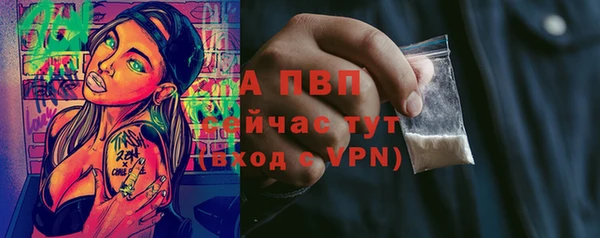 МДПВ Белокуриха